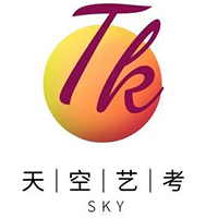 福州天空艺考培训学校