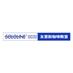 福州市友意斯咖啡培训