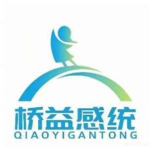 福州桥益感统专注力语言中心