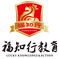 福州正元复读学校