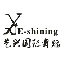 福州艺兴国际舞蹈学校