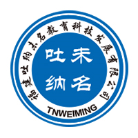 福建吐纳未名教育