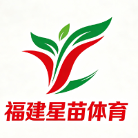 福建星苗体育