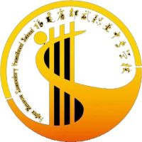 福建省邵武职业中专学校