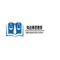 福建知法学社