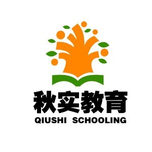 秋实教育