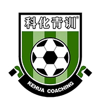 科化青训教育