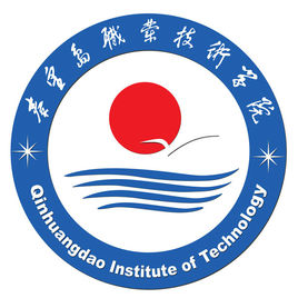秦皇岛外国语职业学院
