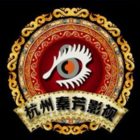 秦芳影视化妆学院（杭州校区）