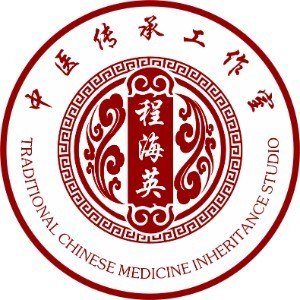 程海英工作室（北京）