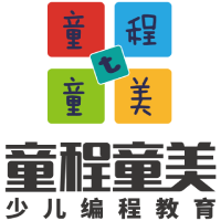 童程童美少儿编程