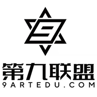 第九联盟