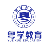 粤学教育