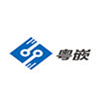粤嵌教育武汉校区