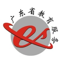 粤教国际留学