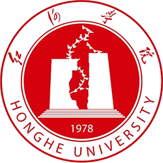 红河学院