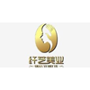 纤艺美业国际连锁培训学校