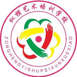 纵横教育儒泰慧果教育