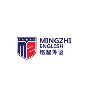 绍兴铭智外语