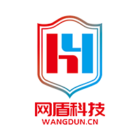 网盾网络安全职业培训学校