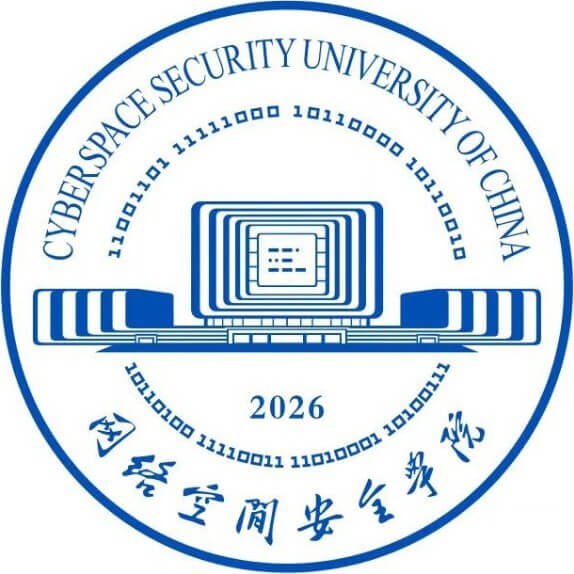 网络空间安全学院