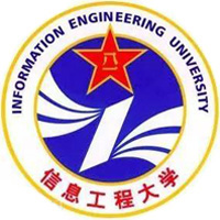 网络空间部队信息工程大学