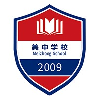美中学校