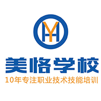 美恪职业学校
