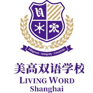 美高双语学校（苏州）