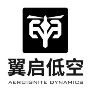 翼启低空无人机培训