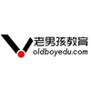 老男孩IT教育