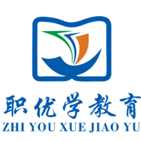 职优学教育