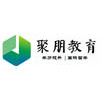 聚朋企业教育管理中心