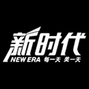 肇庆新时代化妆美容美发美甲培训