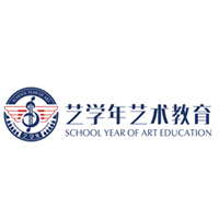 艺学年艺术教育