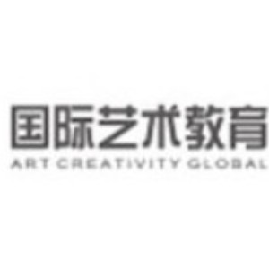 艺术留学国际艺术教育（广州）