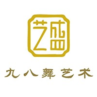 艺盛九八舞艺术学校
