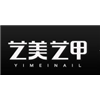 艺美艺甲美甲培训学校