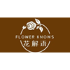 花解语花艺气球培训学院