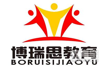 苏州博瑞思教育