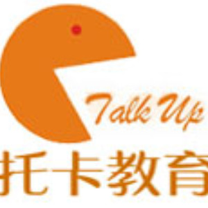 苏州托卡教育