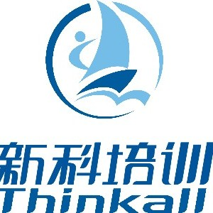 苏州新科培训