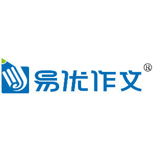 苏州易优作文