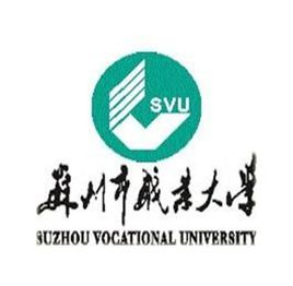 苏州职业大学