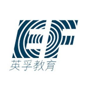 苏州EF教育