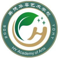 清远市英德华粤艺术学校