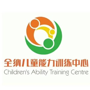荆州全纳专注力感统训练