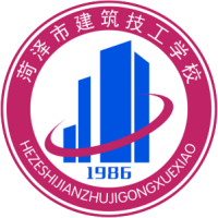 菏泽市凌云建设职业中等专业学校