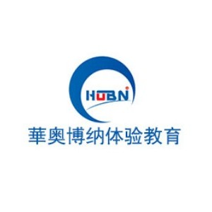 華奥博纳(石家庄)体验教育