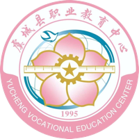 虞城县职业技术教育中心